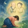 先祖に深くお辞儀をする夢