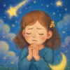 何かを必死に願った夢
