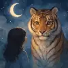 虎が自分をじっと見つめている夢