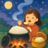 大きな釜でお米を一人で全部食べる夢や、甑の中の餅を食べる夢