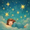 星が四方八方に散らばる夢
