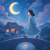 夢で実家に帰る夢
