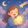 夢を受け取って喜ぶ