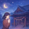 寺で参拝した夢