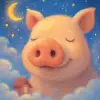 豚が鼻を大きく見える夢