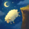 絶壁から羊が落ちる夢
