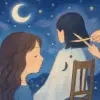 自分より先に髪を切る人がいた夢