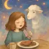 羊肉を食べる夢