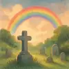 墓の上に虹がかかった夢