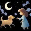 犬を呼ぶ夢