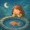 井戸の中で魚を養う夢