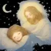 神と一緒に毛布に包まれて眠った夢