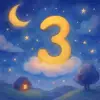 数字の3を見た夢