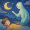 強盗が死ぬ夢