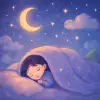 布団をかぶって横になっている夢