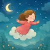 嫌になって空を飛ぶで行く