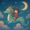 子供が龍に乗っている夢