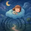 茨の道から抜け出せなかった夢