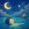 沈む夢