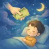 子供からお小遣いをもらう夢