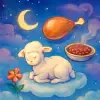 子羊の肉を調理したり食べたりする夢