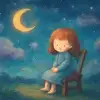 小さくてみすぼらしい、または壊れた椅子に座っている夢