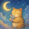 猫がネズミを捕まえる夢
