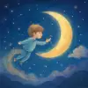 月を探索した夢