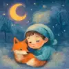 きつねを捕まえた夢